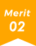 merit02