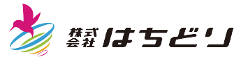 株式会社はちどり