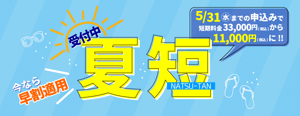  AT&T、月額割引、18 か月の「AT&T Next」オプションを備えた新しい「モバイル シェア バリュー プラン」を開始